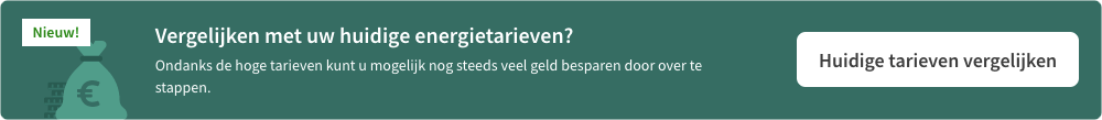 tarieventool.png